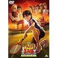 ����� �e�j�X�̉��q�l �p�����닅�錈�� ! �y�ʏ�Łz [DVD]