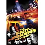 ワイルド・スピードX3 TOKYO DRIFT 【プレミアム・ベスト・コレクション￥1800】 [DVD]