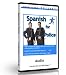 Spanish for Police Officers & Law Enforcement for PC, MAC, Ipod, MP3 Player