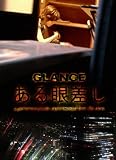 Glance