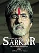 Sarkar