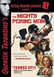 Mighty Peking Man