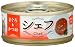 シェフ　まぐろ＆かつお（テリーヌ） 70g  × 48ケ入り
