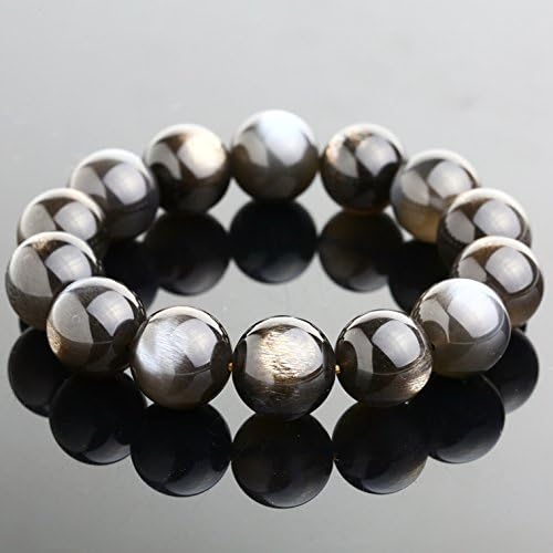 Cat's Eye Black Sun Stone Sunstone Bracelet 15mm Round Beads 58g #U0013