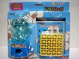 ドラえもんポケットコレクション ドラビンゴ
