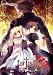 fortissimo EXA//Akkord:Bsusvier 通常版