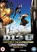 District 13 - Ultimatum [DVD] [2009]