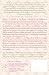 Guruji: A Portrait of Sri K. Pattabhi Jois Through the Eyes of His Students
