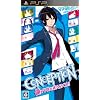 CONCEPTION 俺の子供を産んでくれ!