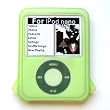 Apple iPod Nano 3 (3rd Generation) Soft Rubber Silicone Protector Skin Case Lime Green 03