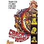 Crack in the World (1965)
