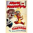 Mouse in Manhattan - Movie Poster