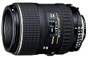 Tokina AF 100mm F/2  Macro AT-X 100AF PRO D  - Canon
