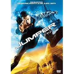 �W�����p�[ (���ʕ�) [DVD]