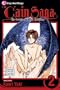 The Sound of a Boy Hatching (Cain Saga, Book 2)