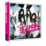 Scandal Temptation Box