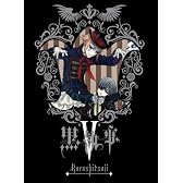 黒執事 V(完全生産限定版) [DVD]