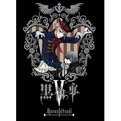 ������ V(���S���Y�����) [DVD]