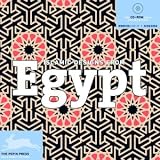 Islamische Designs aus Aegypten / Islamic Designs from Egypt + CD Rom - Pepin Press