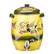 Fleurs De Provence Drink Dispenser