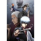 銀魂 よりぬき銀魂さんオンシアター2D かぶき町四天王篇(完全生産限定版) [DVD]
