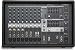 Musical Instruments : Yamaha EMX312SC