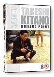Boiling Point [DVD] [1990]