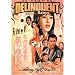 Delinquent Girl Boss: Blossoming Night Dreams