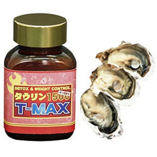 Cover image : タウリン1500ぶっちぎり T-MAX