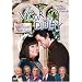 Vicar of Dibley a Holy Wholly