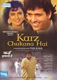 Karz Chukana Hai - (DVD/Hindi Film/Indian Cinema/Bollywood/Emotional Drama/Action/Govinda/Juhi Chawla/Gulshan Grover/Foreign Film)