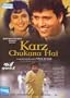 Karz Chukana Hai - (DVD/Hindi Film/Indian Cinema/Bollywood/Emotional Drama/Action/Govinda/Juhi Chawla/Gulshan Grover/Foreign Film)