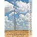 Elemental Geosystems (6th Edition)