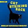 Cat Striking Back: Joe Grey Mysteries