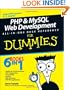 PHP & MySQL Web Development All-in-One Desk Reference For Dummies