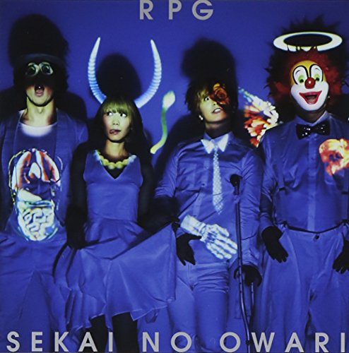 「RPG」 (アールピージー)通常盤