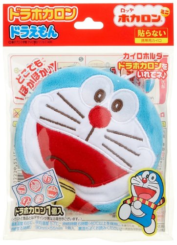 ドラホカロン・ミニホルダー付