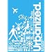 Urbanized [DVD] [2011]