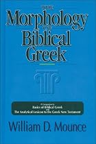 Morphology of Biblical Greek, The