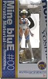 #00 Private Material Figures - Romanthis