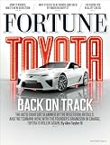 Fortune (1-year auto-renewal)