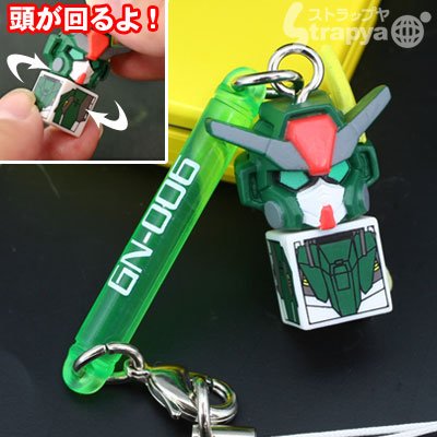 ■機動戦士ガンダム00■キューブディフォルメストラップ（ケルディムガンダム）