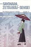 Sayonara, Zetsubou-Sensei 13: The Power of Negative Thinking
