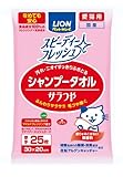 ペットキレイ シャンプータオル サラつや 愛猫用 無香料25枚