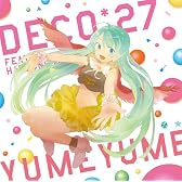 ゆめゆめ(DVD付)
