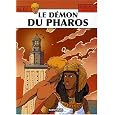 D�tails sur le produit