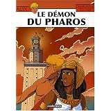 Détails sur le produit