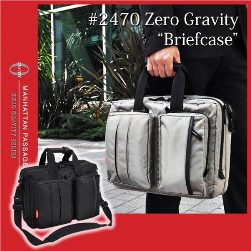 Cover image : MANHATTAN PASSAGE [ZERO GRAVITY] Briefcase (#2470-BK)