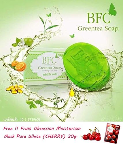 3 X BFC Greentea Soap Anti Acne Reduce Acne Beach Whitening Soap 80g.[get Free Tomato Facial Mask]