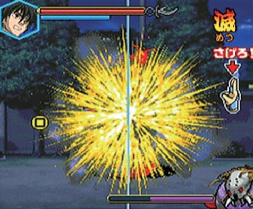 Cover image : Let's！TVプレイ 体感体得 結界師 方囲！定礎！結！滅！